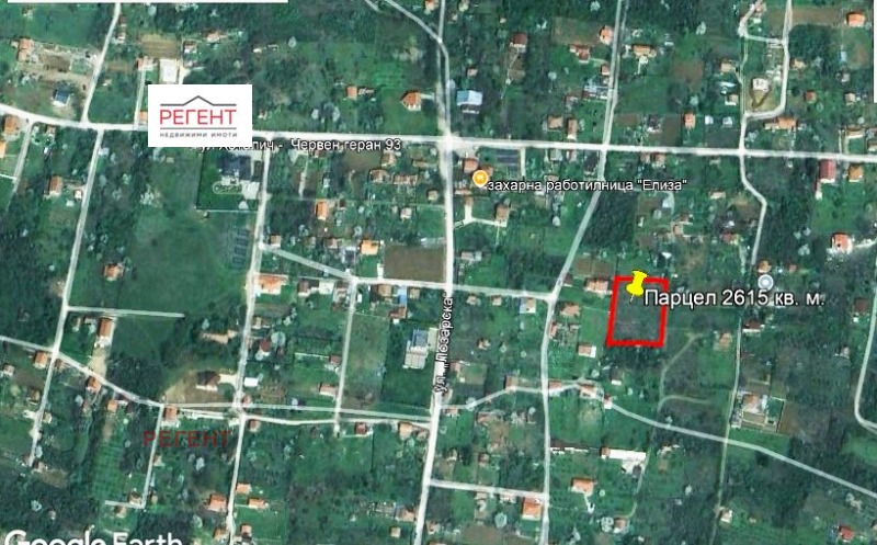 Na prodej  Spiknutí oblast Gabrovo , Sevlievo , 2615 m2 | 66377270 - obraz [5]