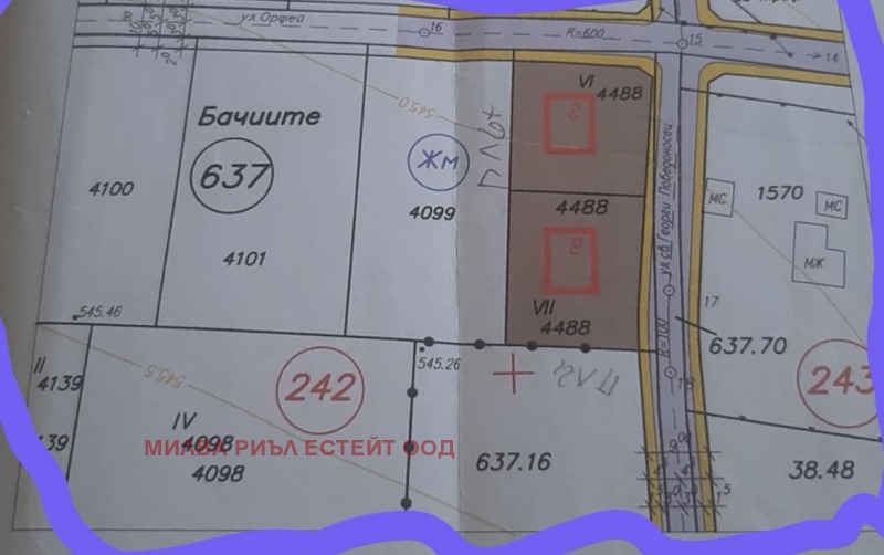 De vânzare  Complot regiunea Sofia , Costinbrod , 1170 mp | 58637326