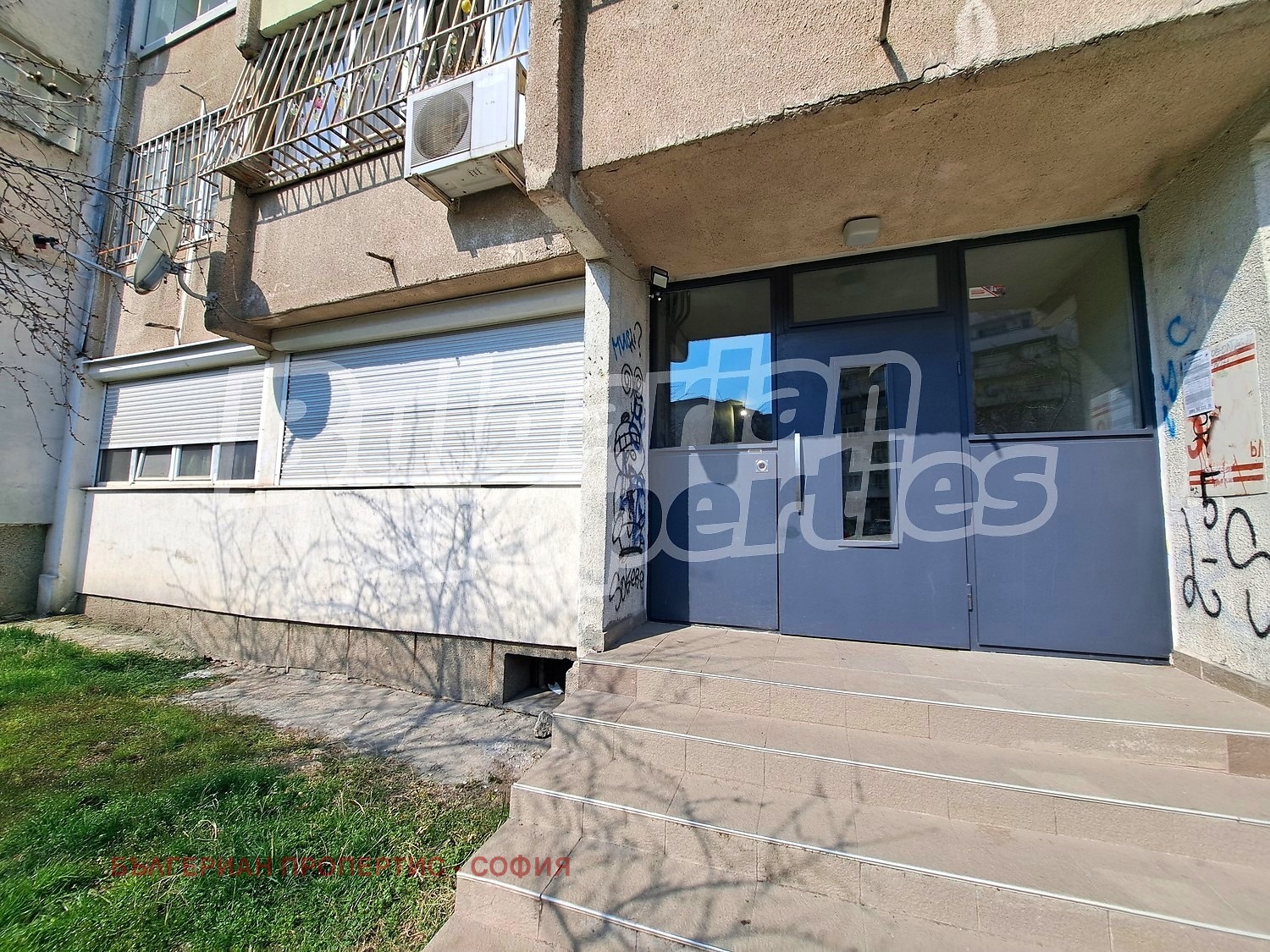 Продава 2-СТАЕН, гр. София, Люлин 5, снимка 12 - Апартаменти - 54199995