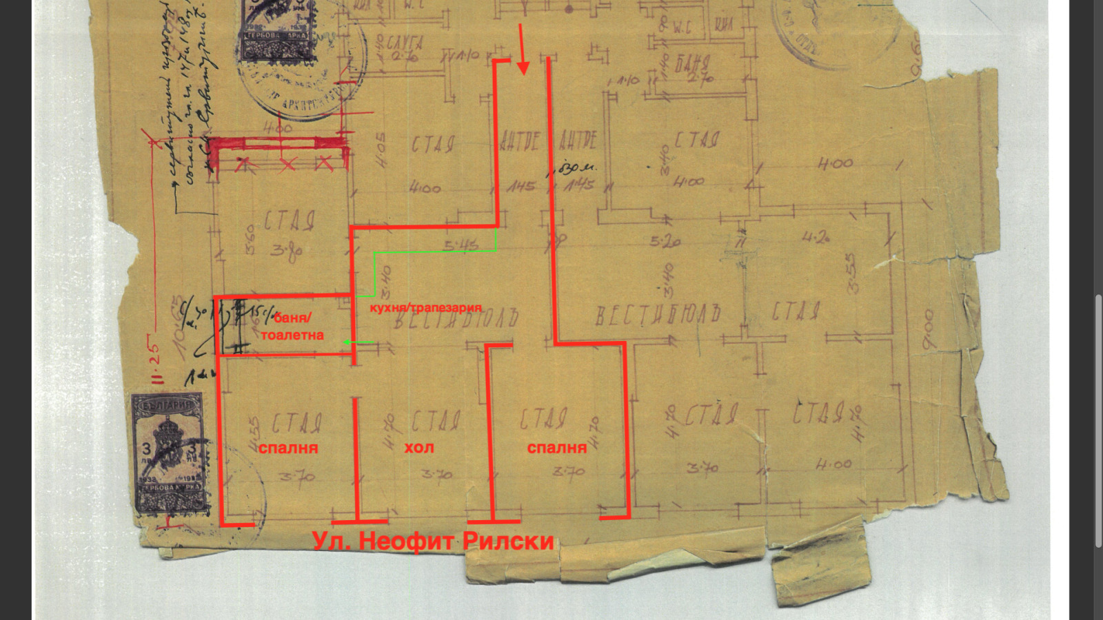 Продава 3-СТАЕН, гр. София, Център