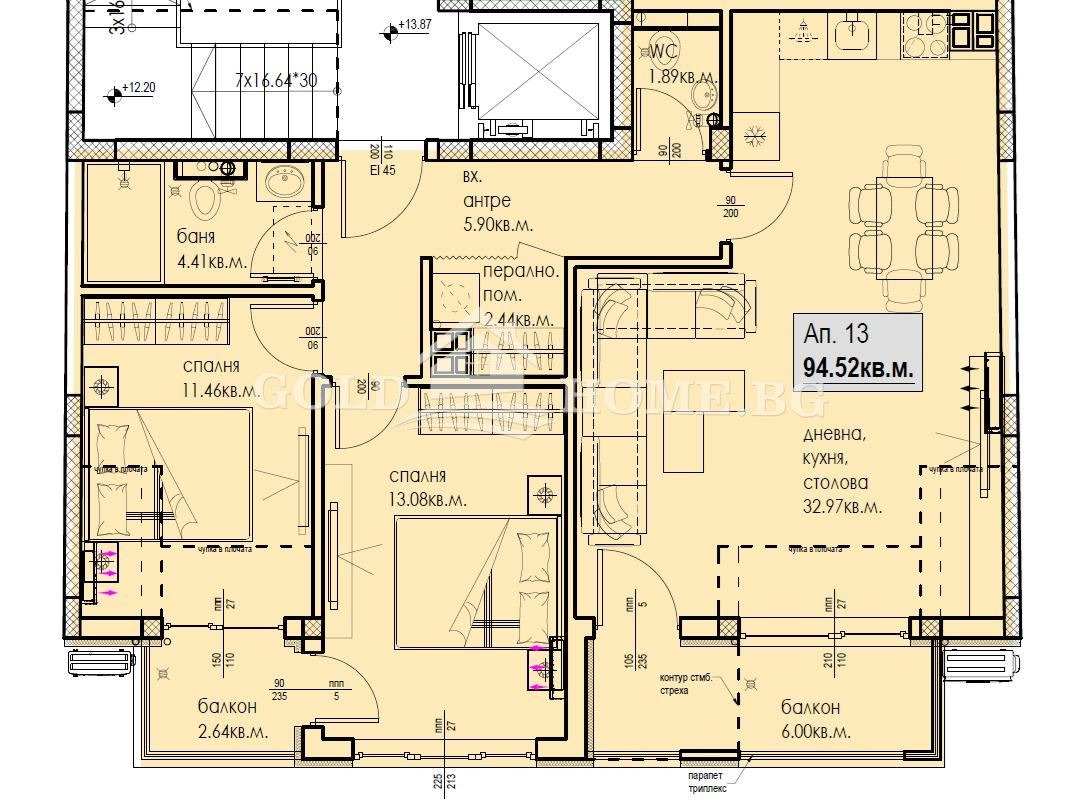 Продава 3-СТАЕН, гр. Пловдив, Кючук Париж, снимка 3 - Апартаменти - 54307279