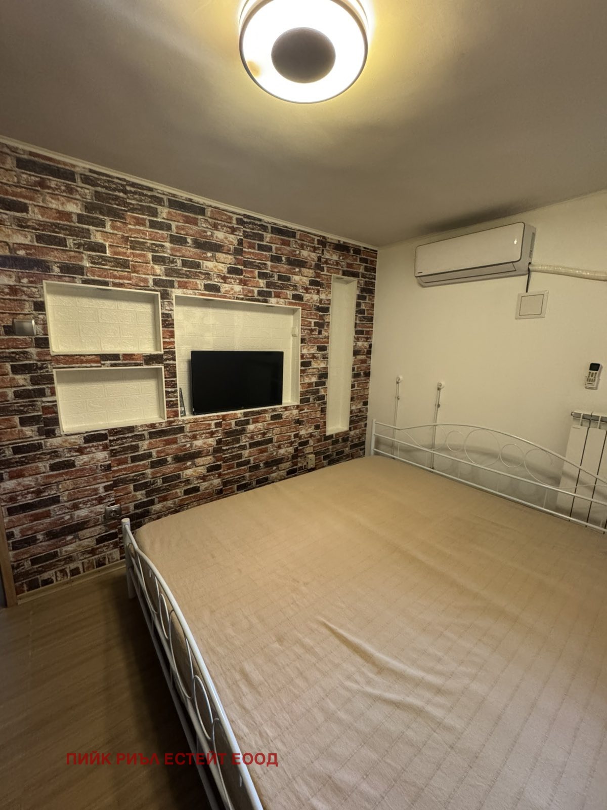 Продава ЕТАЖ ОТ КЪЩА, гр. София, Карпузица, снимка 7 - Етаж от къща - 54341427