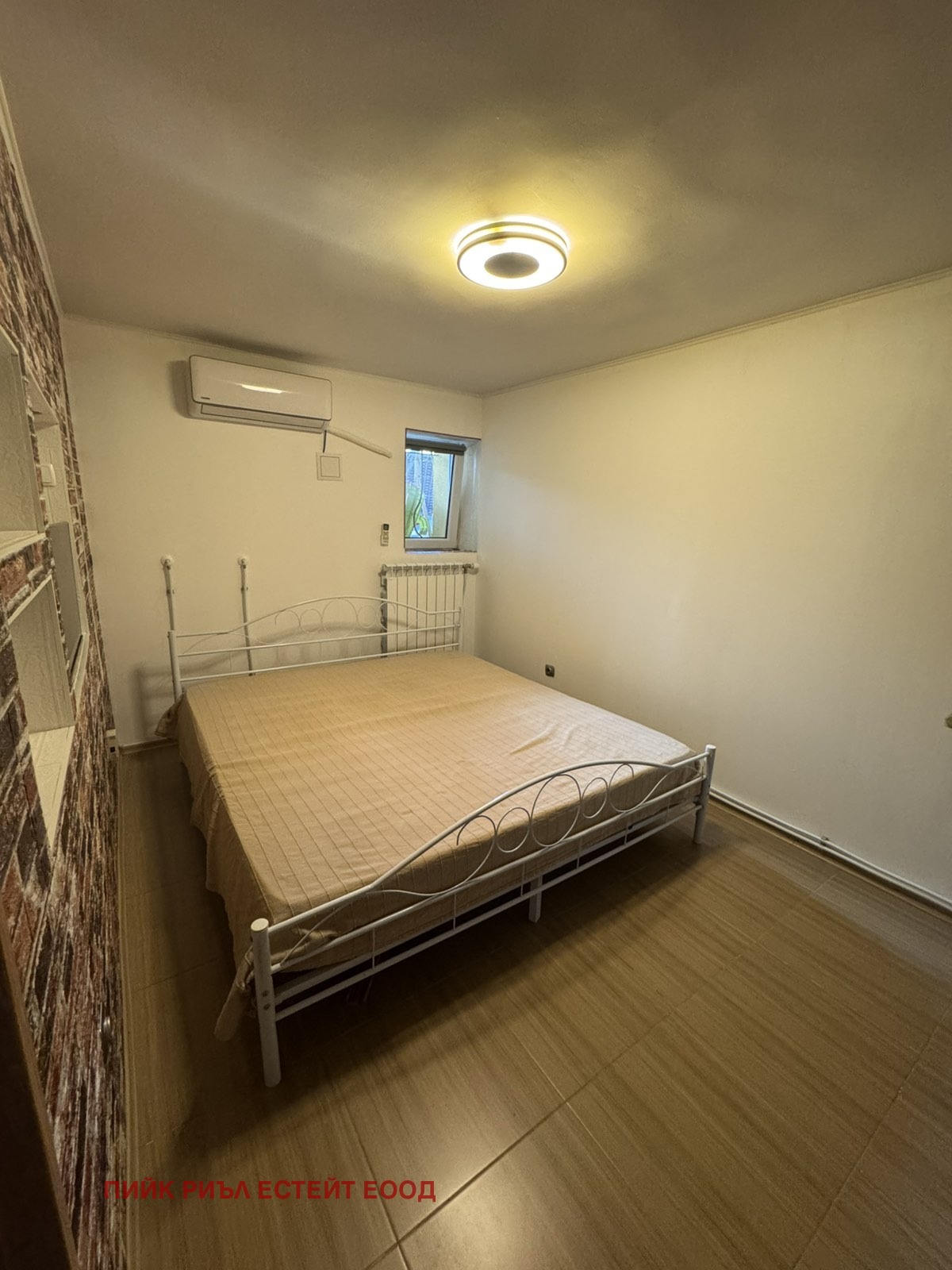 Продава ЕТАЖ ОТ КЪЩА, гр. София, Карпузица, снимка 6 - Етаж от къща - 54341427