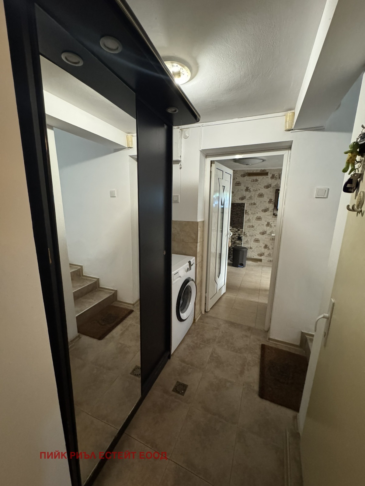 Продава ЕТАЖ ОТ КЪЩА, гр. София, Карпузица, снимка 9 - Етаж от къща - 54341427