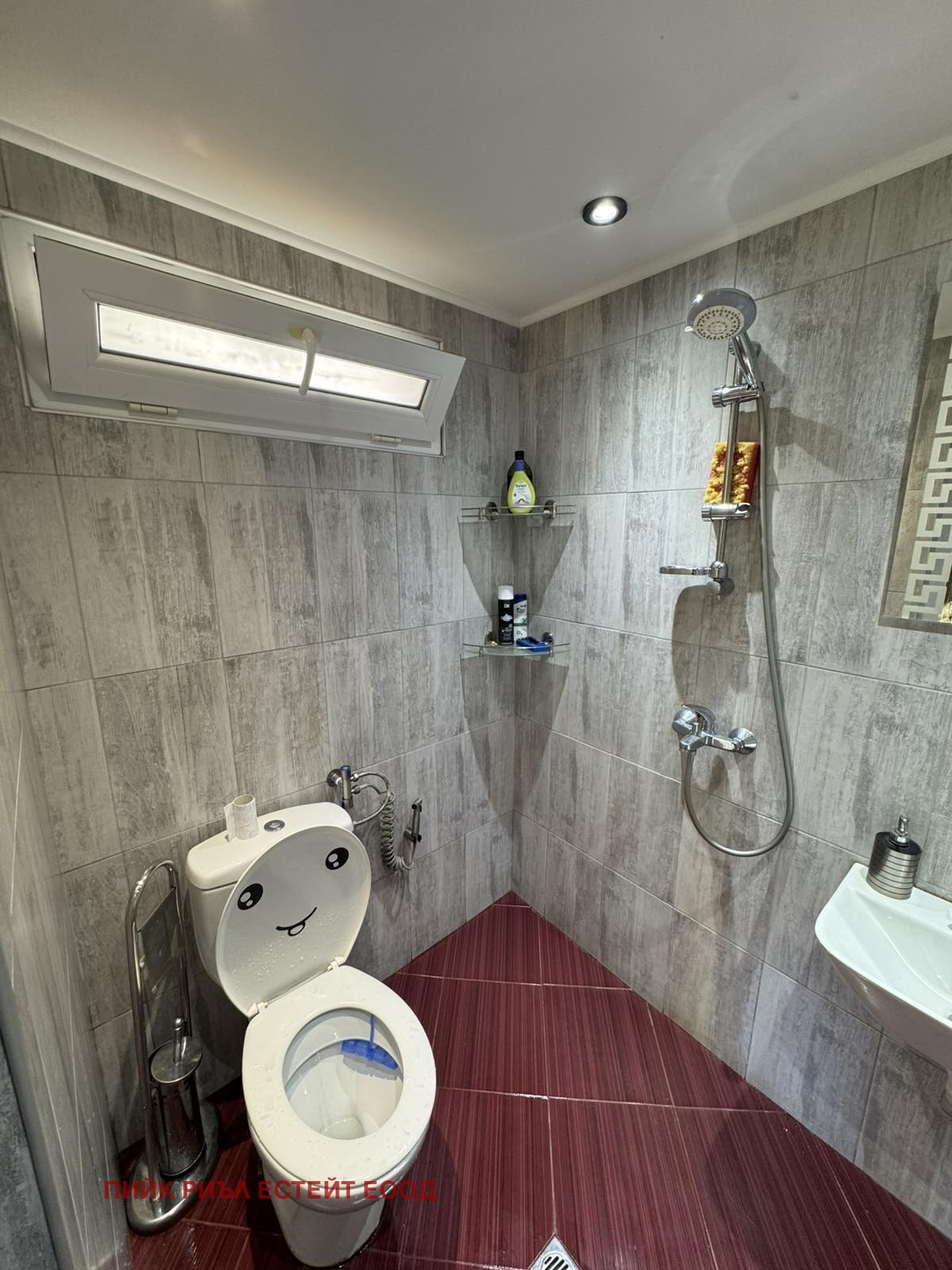 Продава ЕТАЖ ОТ КЪЩА, гр. София, Карпузица, снимка 8 - Етаж от къща - 54341427