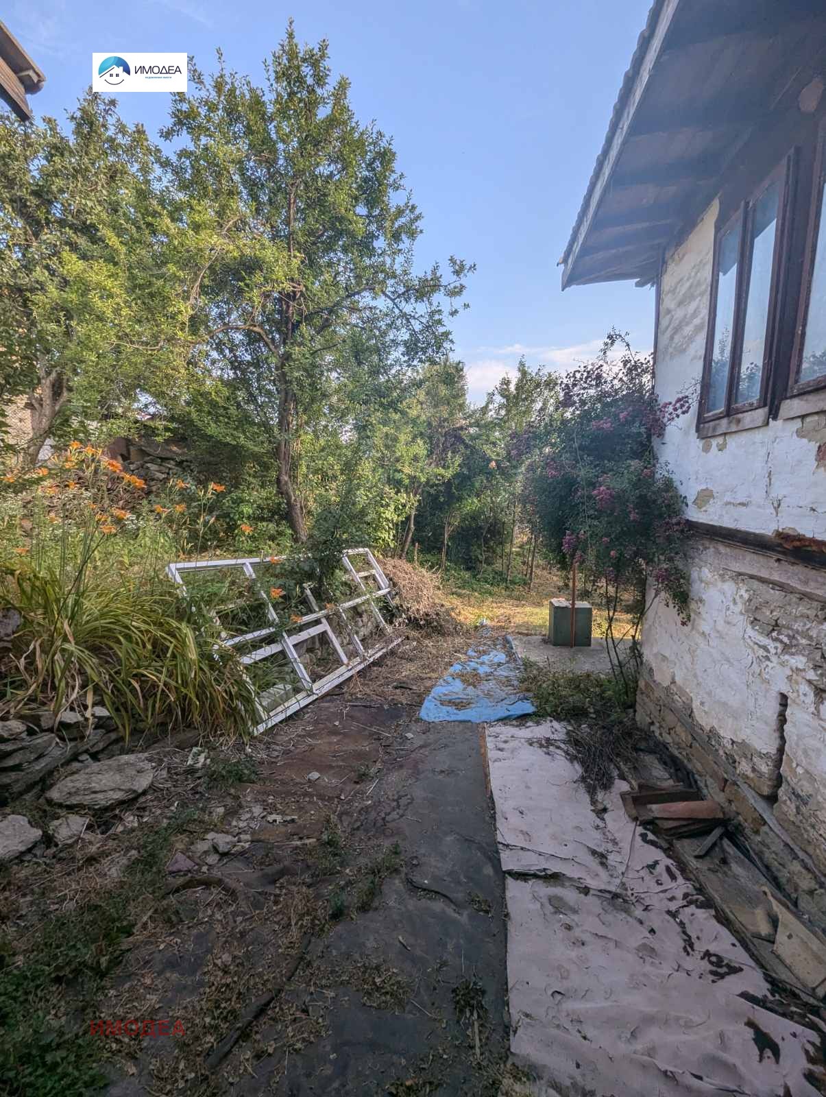 Продава КЪЩА, с. Малки чифлик, област Велико Търново, снимка 2 - Къщи - 51568649