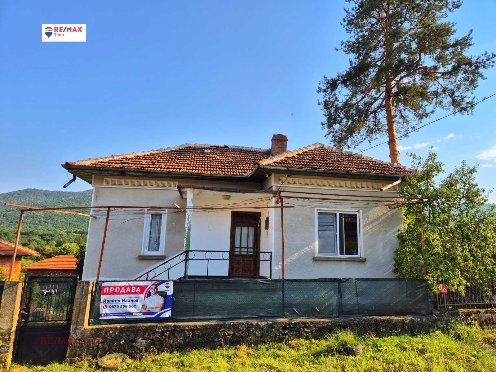 Продава КЪЩА, с. Голец, област Ловеч