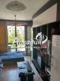 Продава 2-СТАЕН, град Пловдив, Кършияка • 135000 € • 20947664 — Holmes.bg
