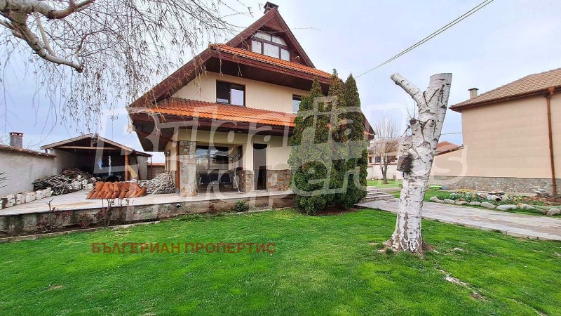 Продава КЪЩА в област Пловдив, с. Боянци - 260 кв.м / 250 000 € » 488 957.50 лв., БЪЛГЕРИАН ПРОПЕРТИС
