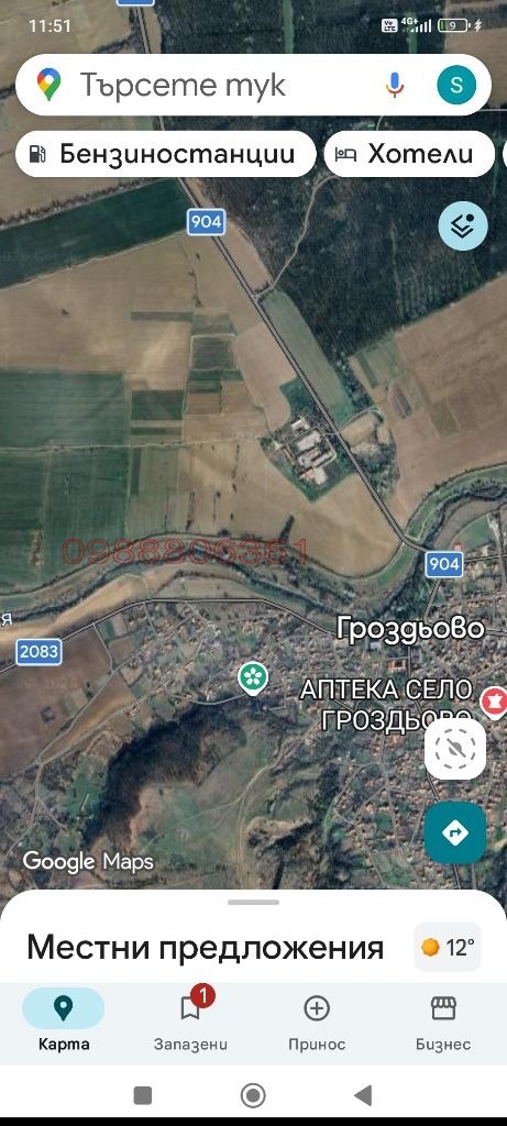 ������� ���������� ���� | Imot.bg � ����������� 3