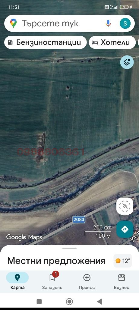 ������� ���������� ���� | Imot.bg � ����������� 2