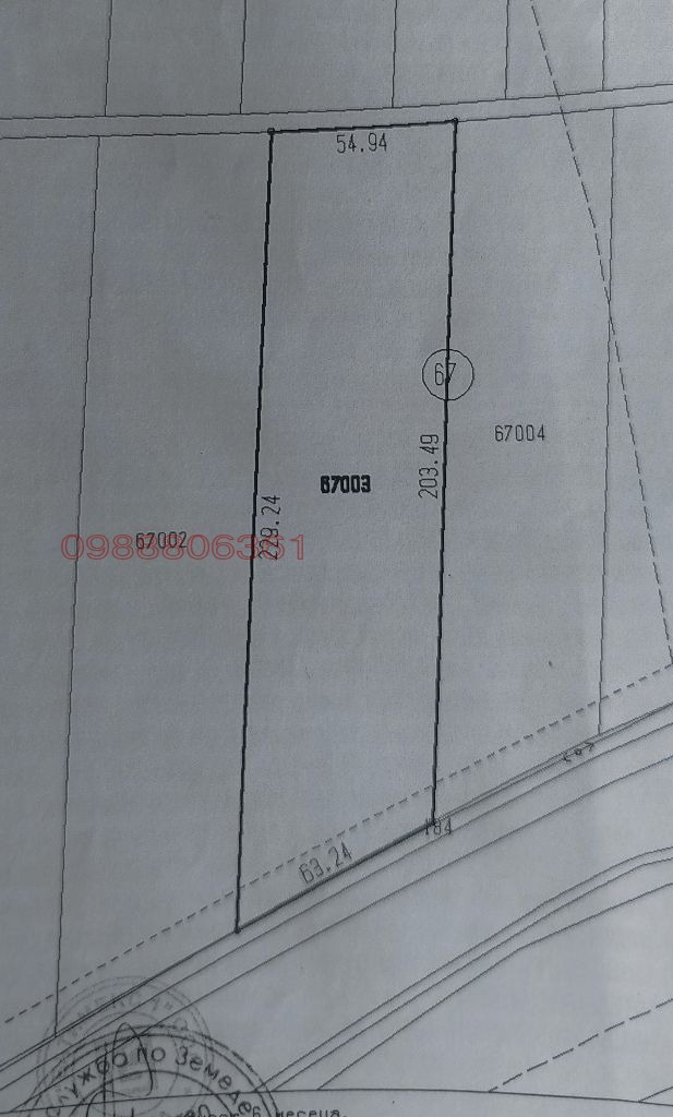 ������� ���������� ���� | Imot.bg � ����������� 1