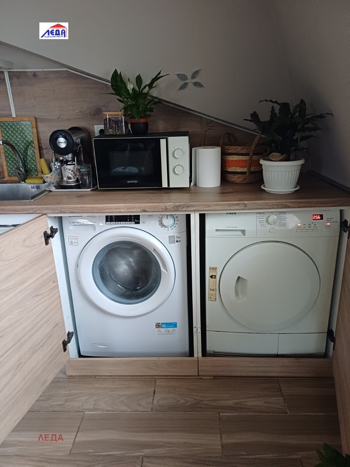 ������� 1-����� | Imot.bg � ����������� 2