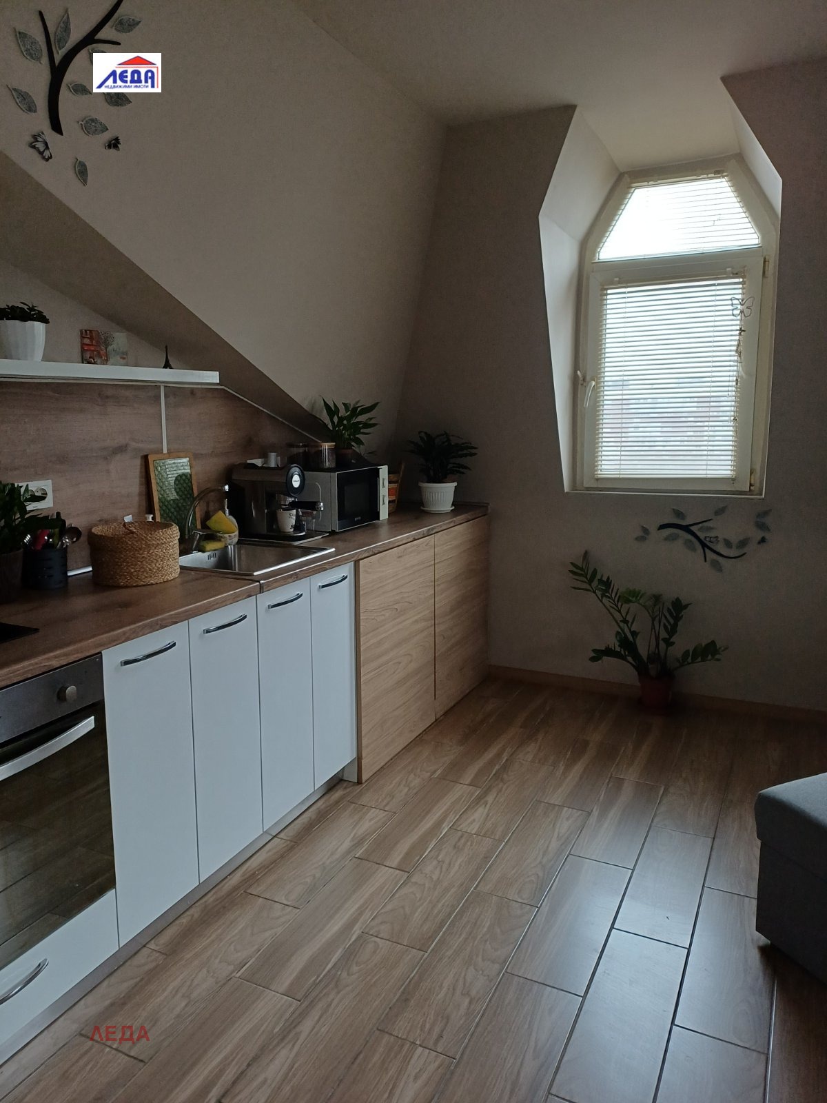 ������� 1-����� | Imot.bg � ����������� 1