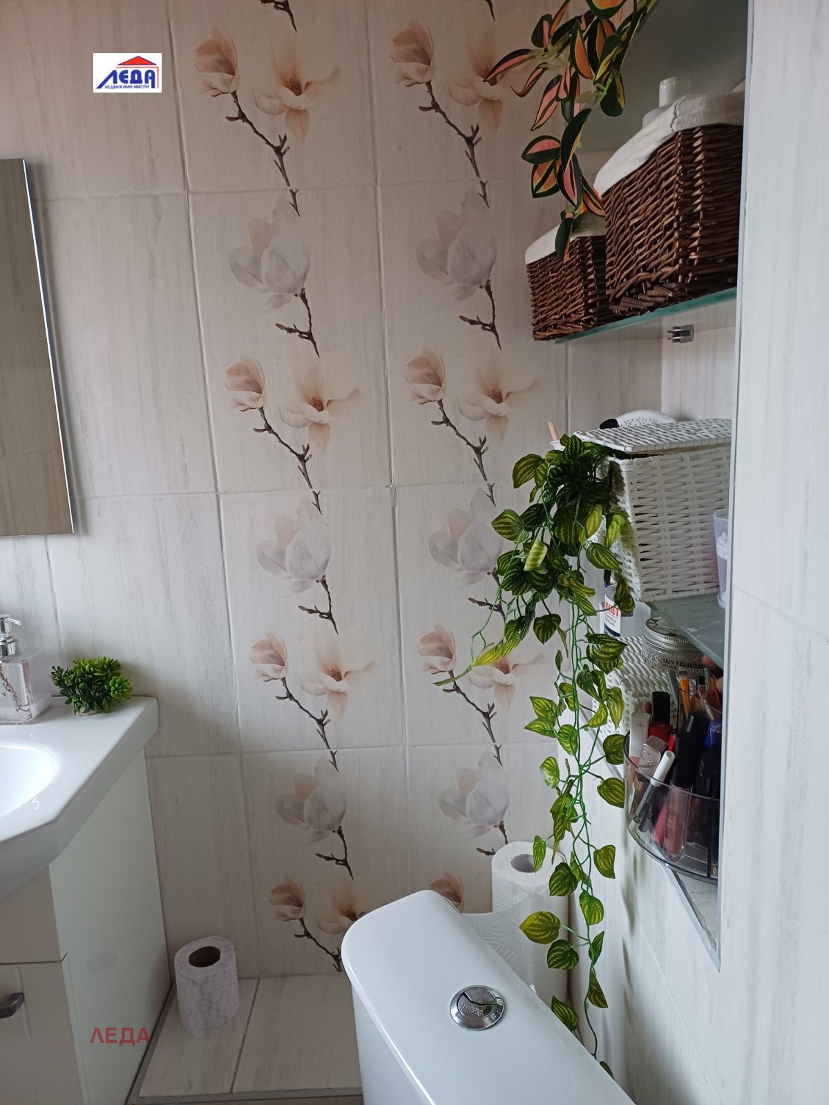 ������� 1-����� | Imot.bg � ����������� 10