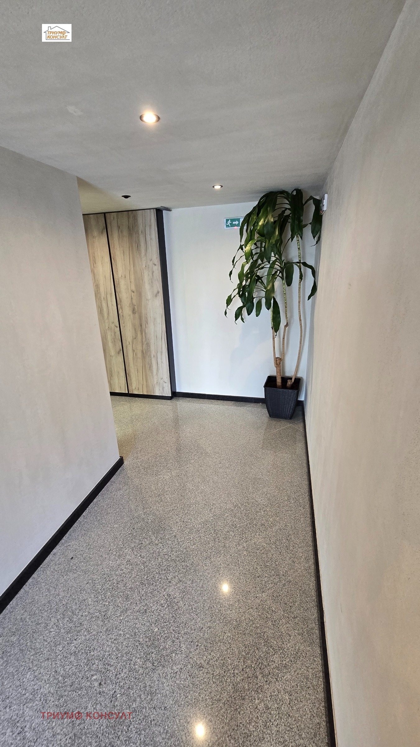 ������� 2-����� | Imot.bg � ����������� 8