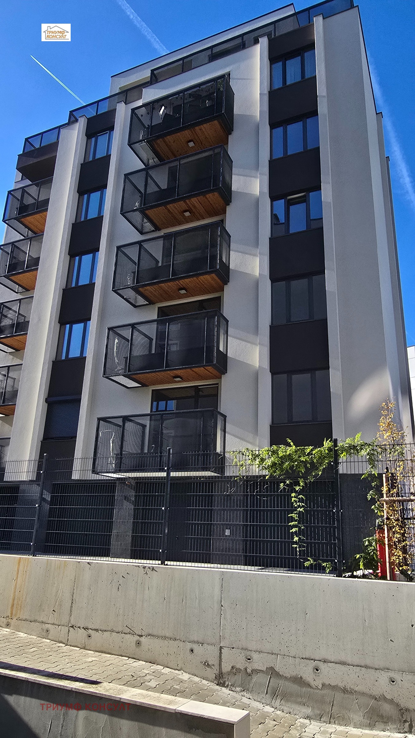 ������� 2-����� | Imot.bg � ����������� 1