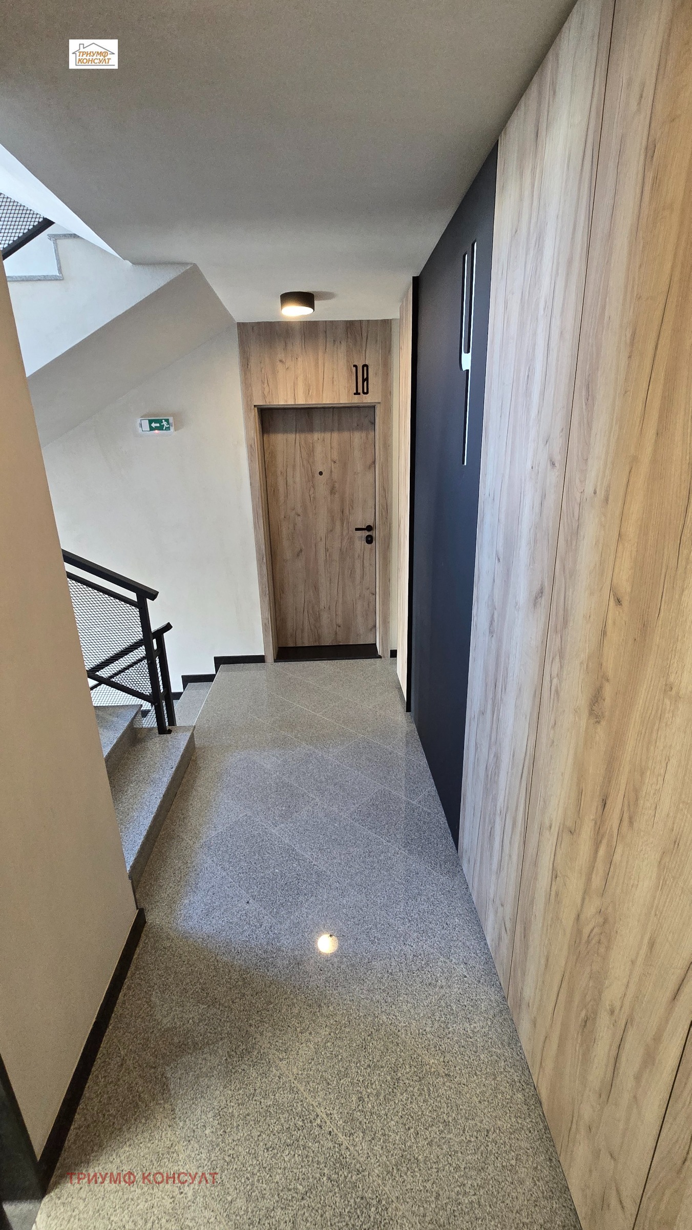 ������� 2-����� | Imot.bg � ����������� 7