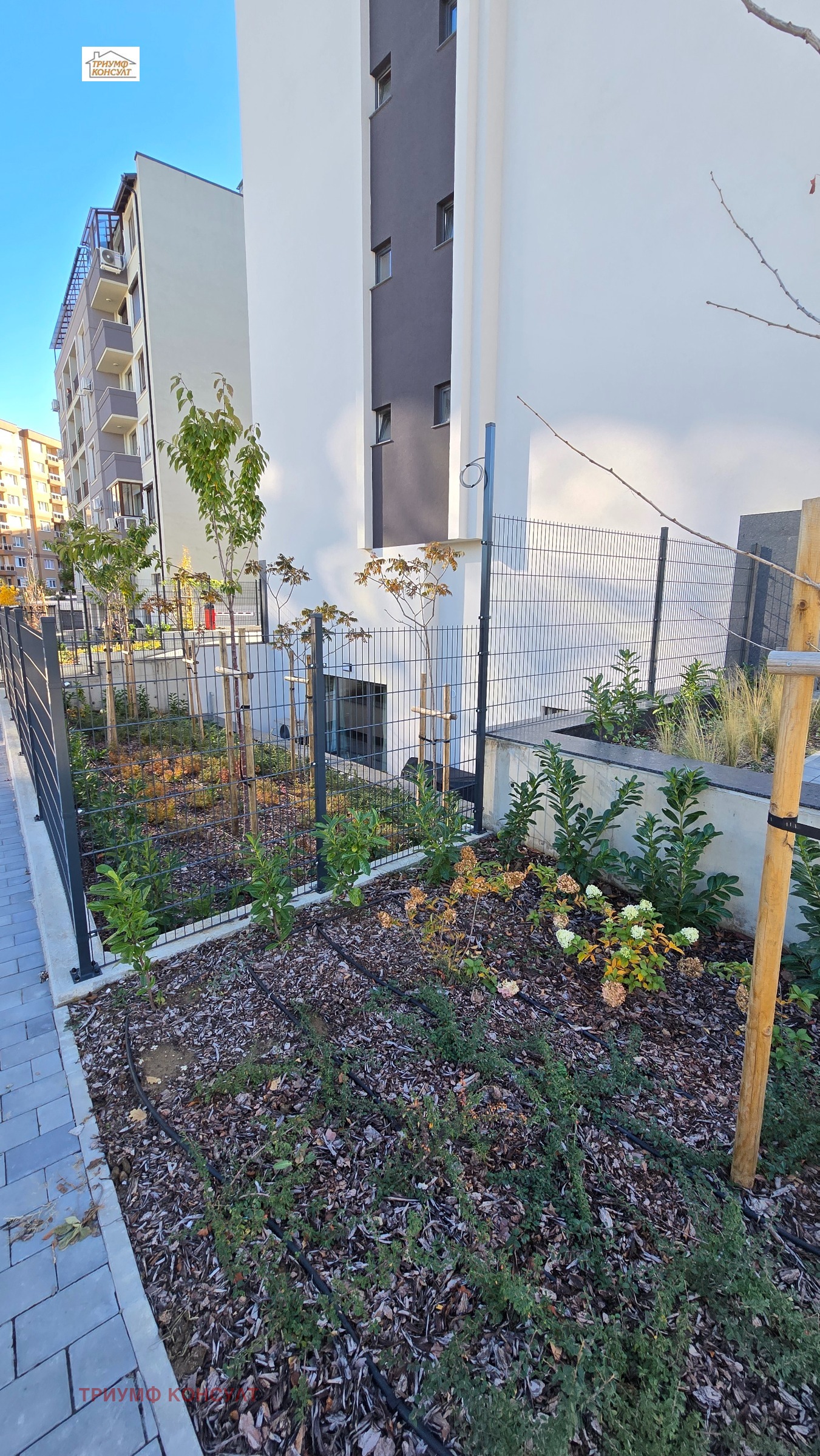 ������� 2-����� | Imot.bg � ����������� 9