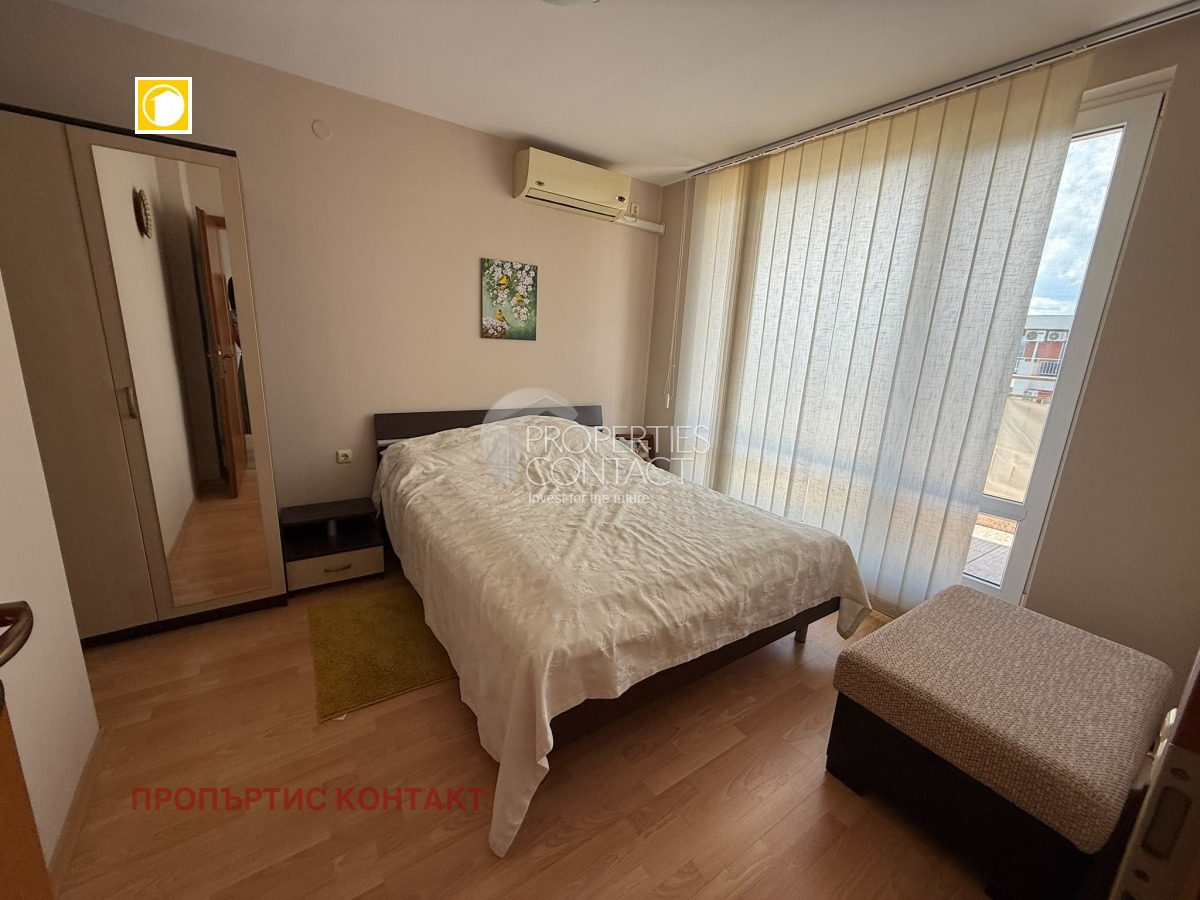 ������� 2-����� | Imot.bg � ����������� 6