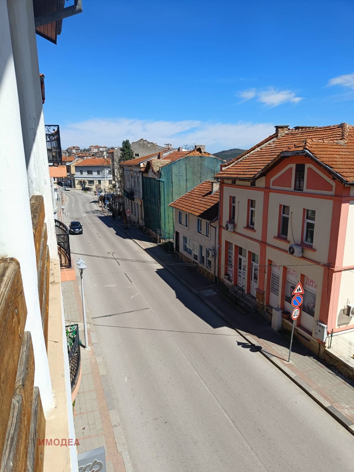 ������� 4-����� | Imot.bg � ����������� 1