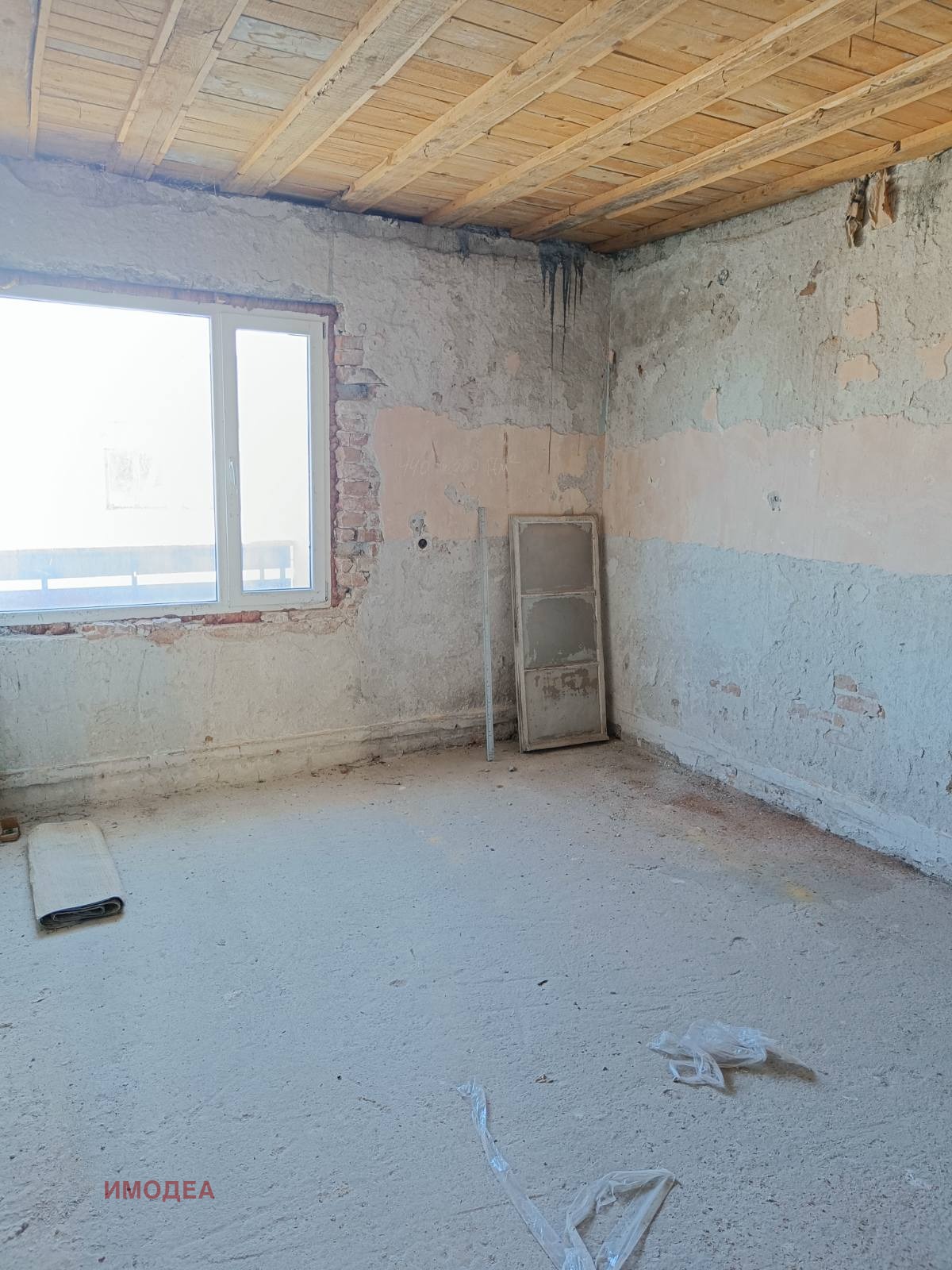 ������� 4-����� | Imot.bg � ����������� 4
