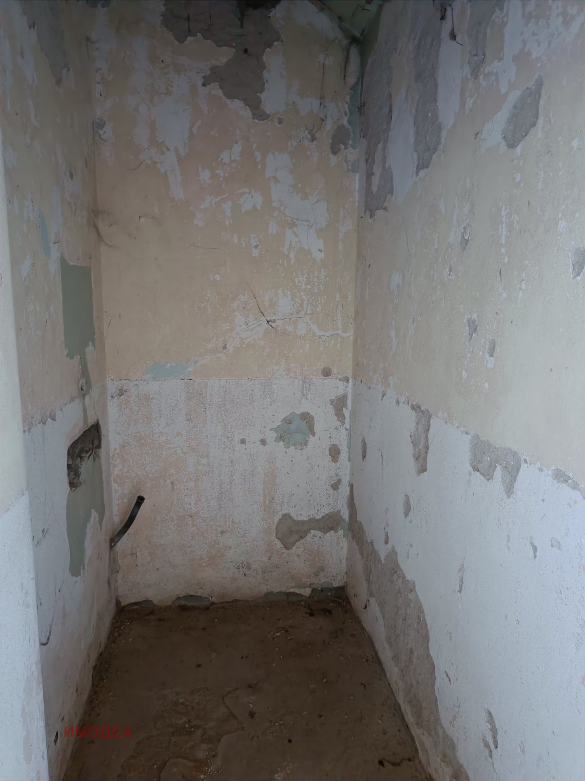 ������� 4-����� | Imot.bg � ����������� 5