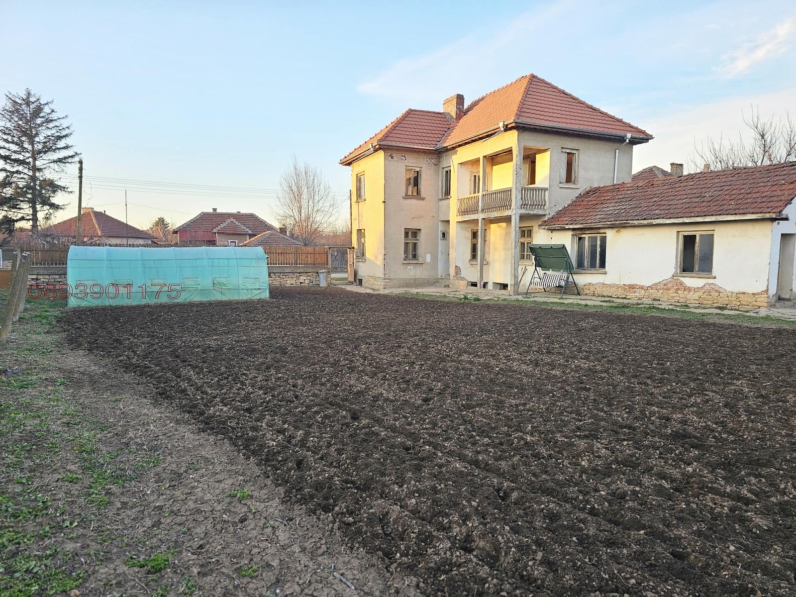 ������� ���� | Imot.bg � ����������� 4