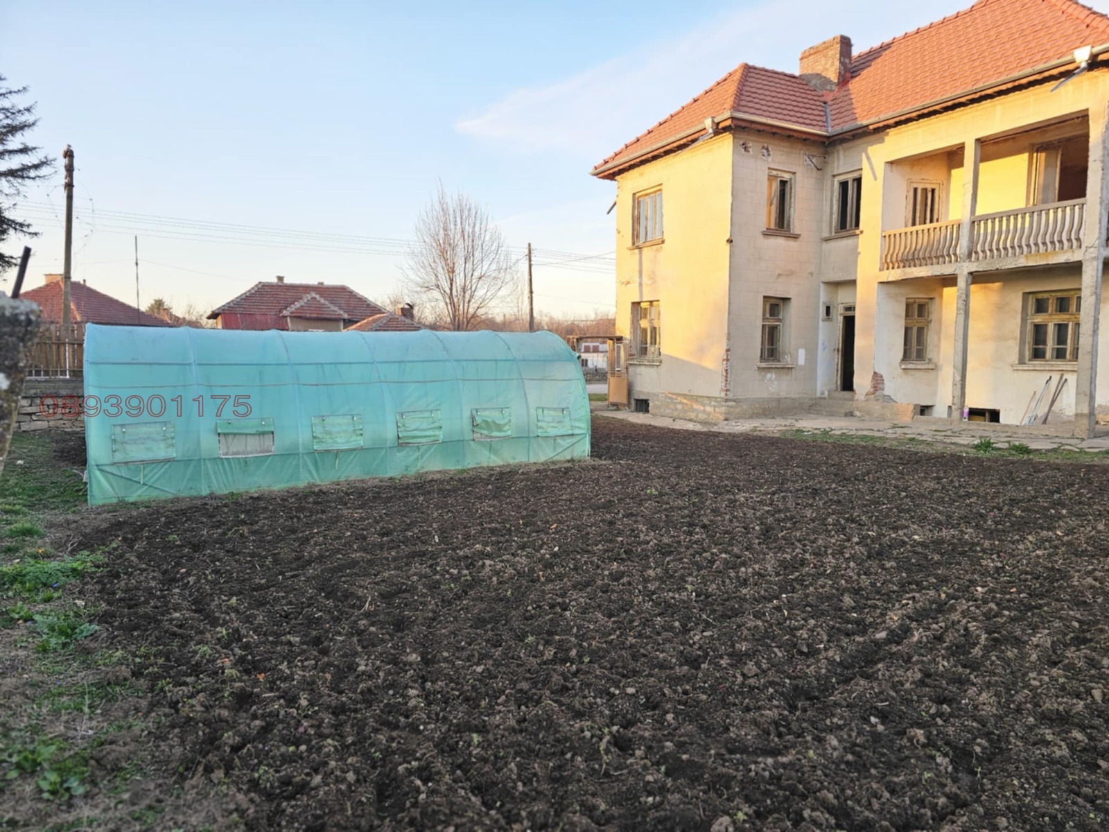 ������� ���� | Imot.bg � ����������� 7