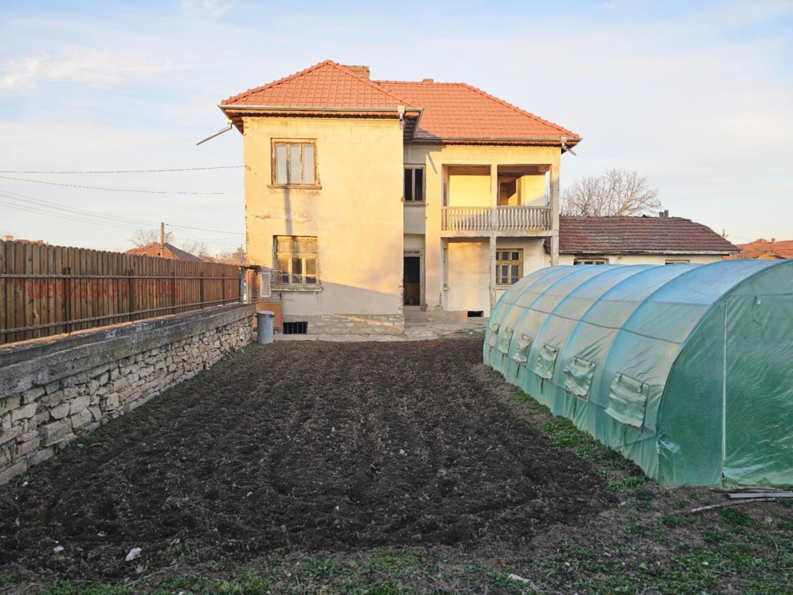 ������� ���� | Imot.bg � ����������� 1