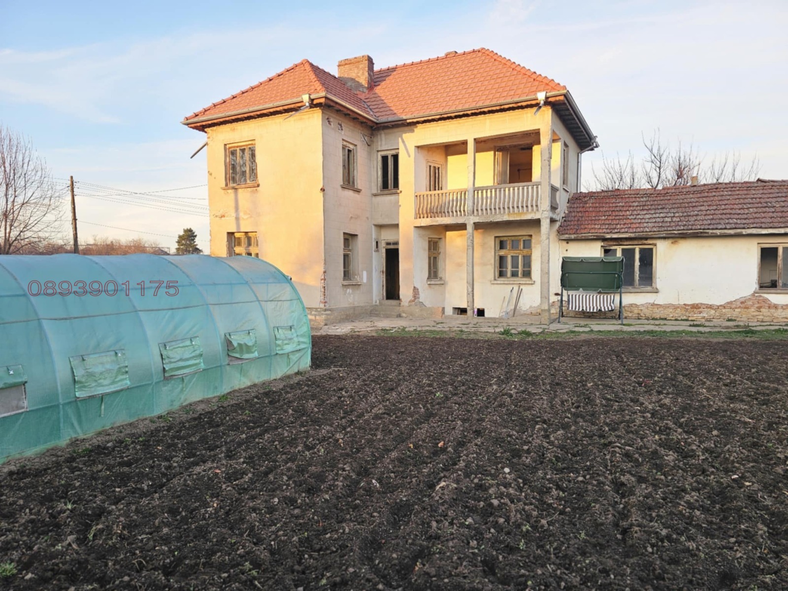 ������� ���� | Imot.bg � ����������� 3