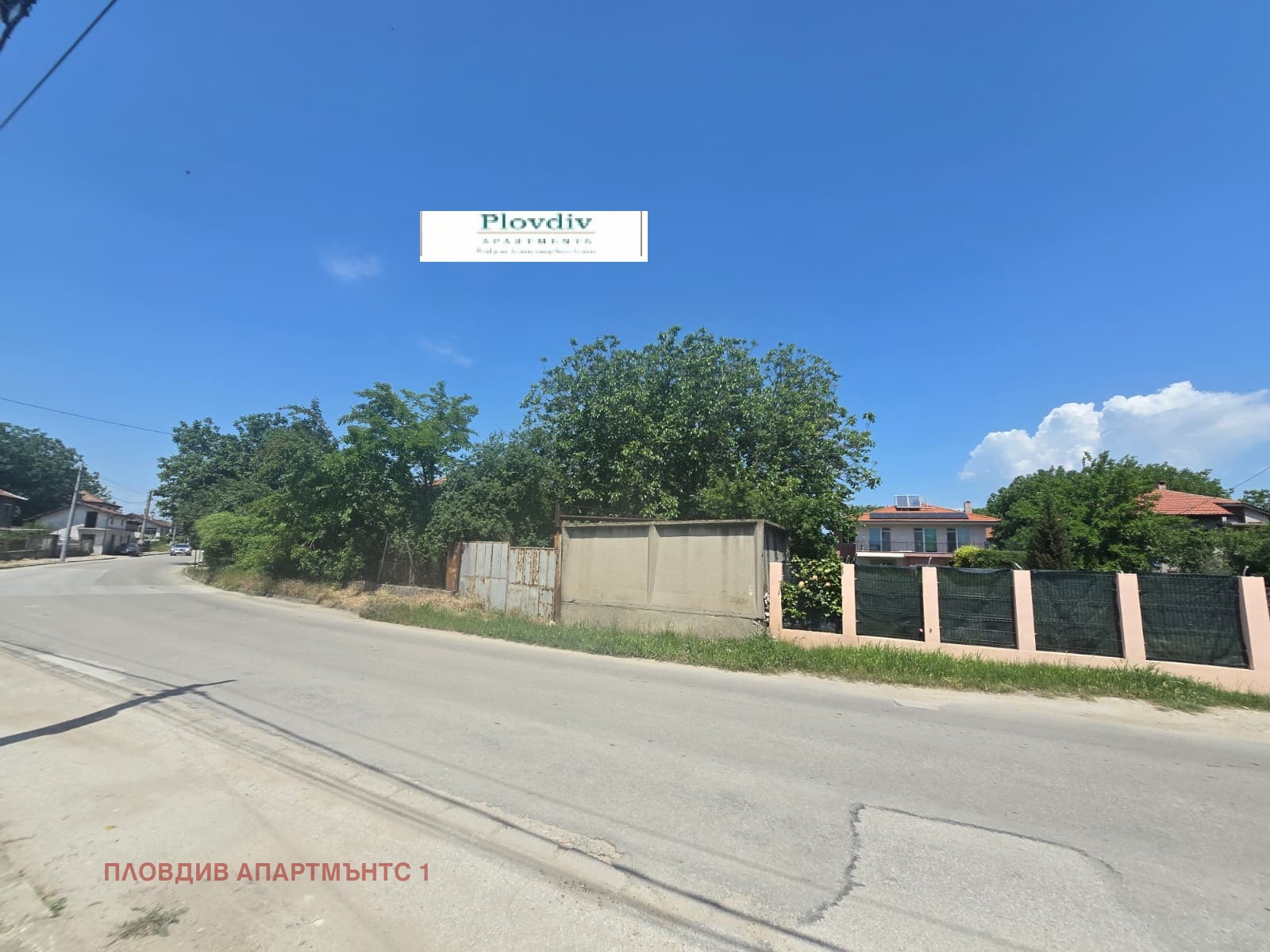 ������� ���� | Imot.bg � ����������� 2