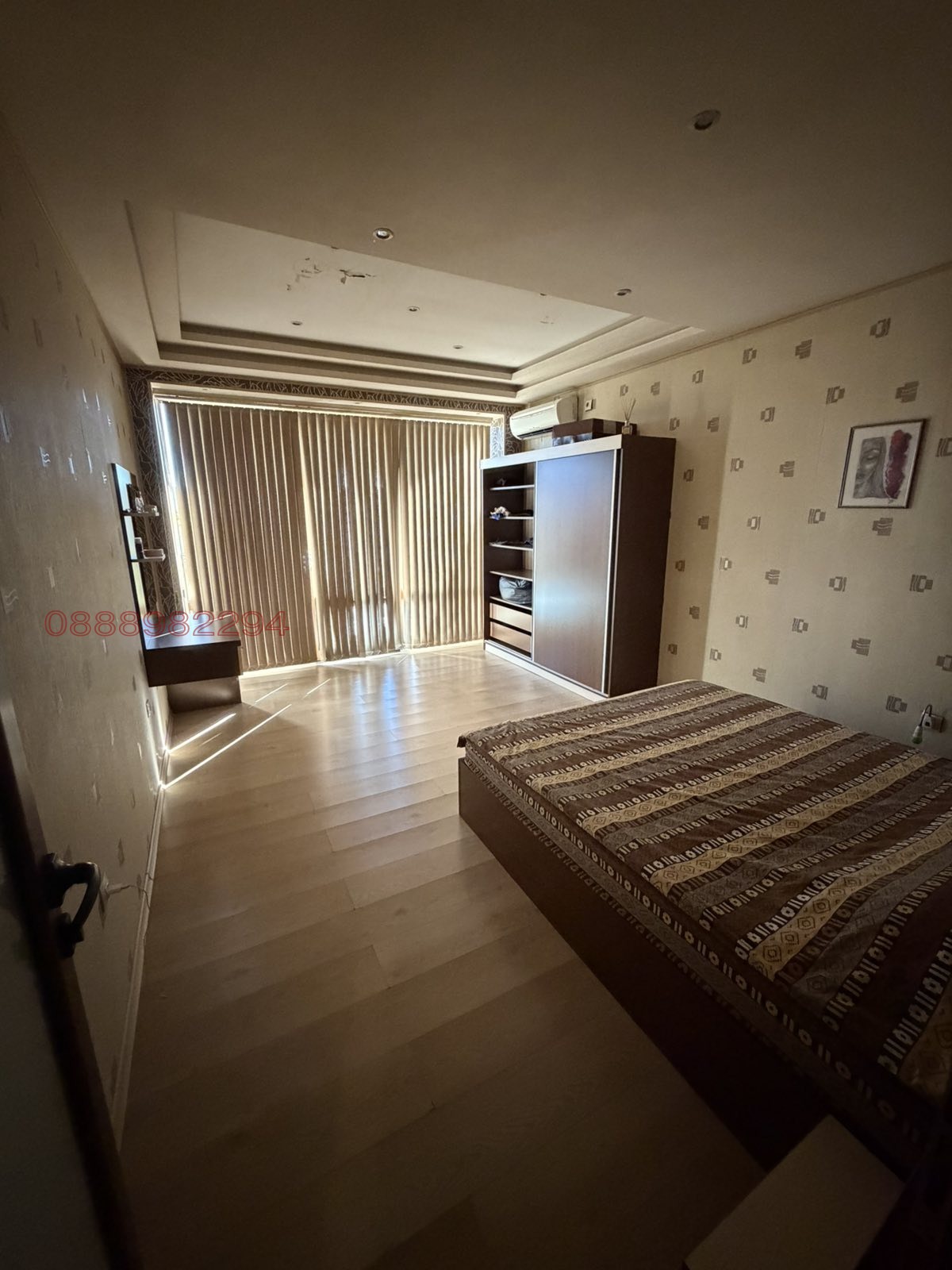 ������� ����. ��������� | Imot.bg � ����������� 14