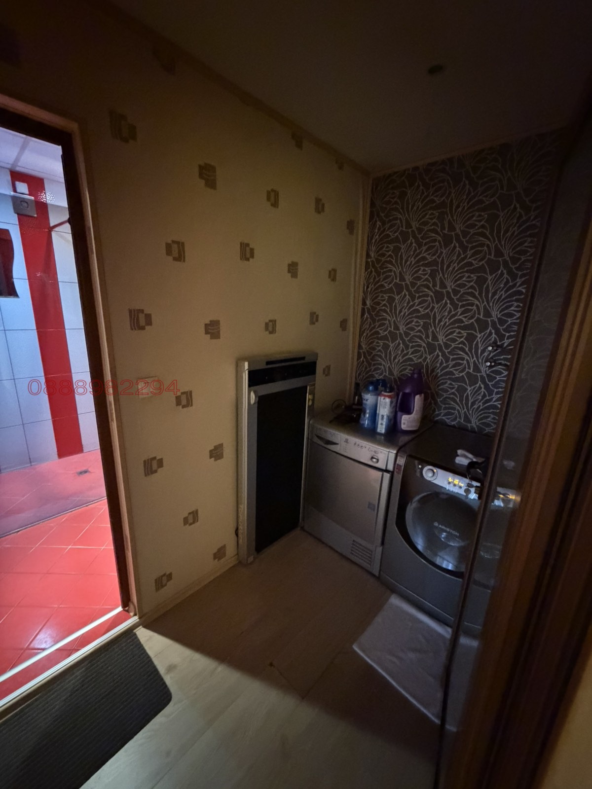 ������� ����. ��������� | Imot.bg � ����������� 13