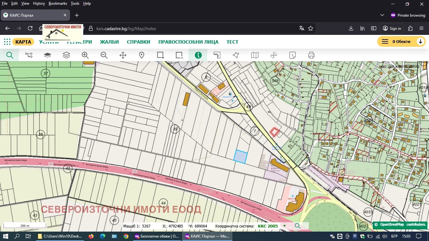 ������� ������ | Imot.bg � ����������� 1