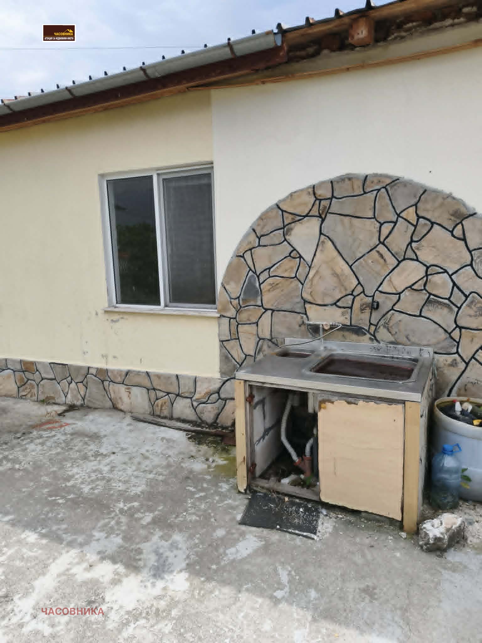 ������� ������ | Imot.bg � ����������� 4