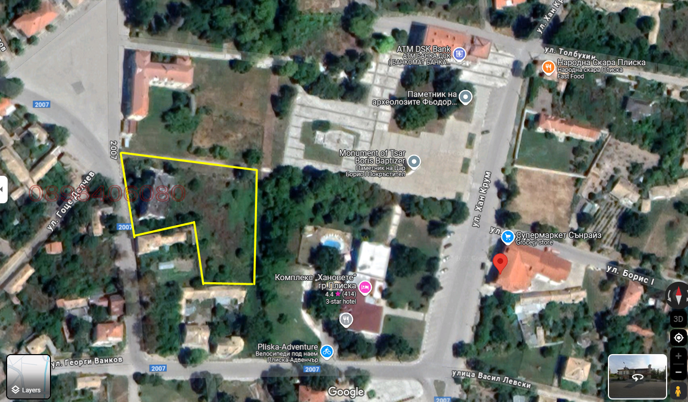 ������� ������������� ������ | Imot.bg � ����������� 3