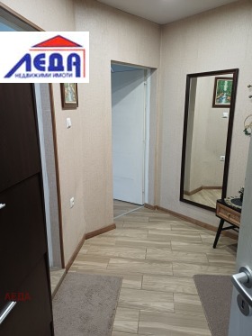 ������� 1-����� | Imot.bg � ����� ������ 5