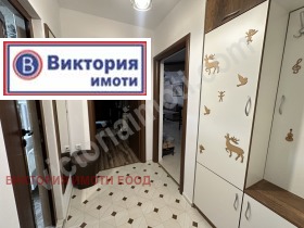  2- | Imot.bg    2