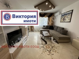  2- | Imot.bg    5