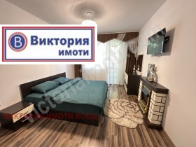  2- | Imot.bg    3