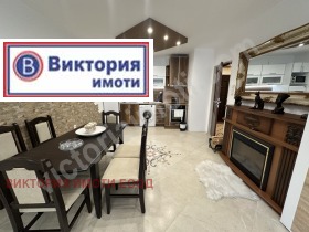  2- | Imot.bg    10