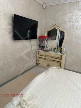  2- | Imot.bg    6