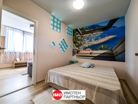 ������� 2-����� | Imot.bg � ����� ������ 6
