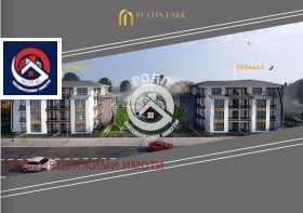 ������� 2-����� | Imot.bg � ����� ������ 4