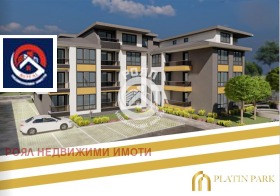 ������� 2-����� | Imot.bg � ����� ������ 3