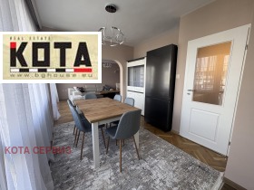  3- | Imot.bg    2