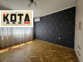  3- | Imot.bg    9