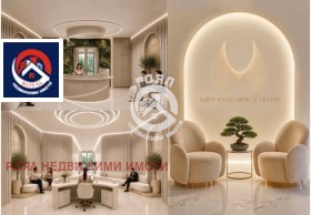 Продава  Офис, град Пловдив
