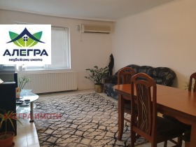 ������� ���� �� ���� | Imot.bg � ����� ������ 2